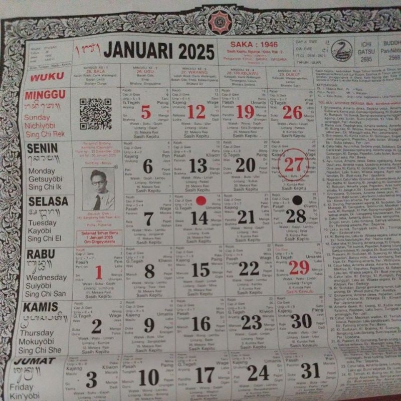 

Kalender Bali