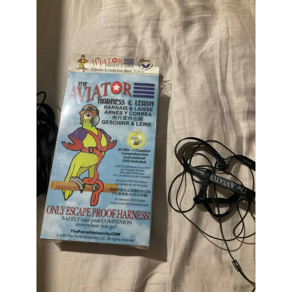 AVIATOR HARNESS BURUNG HIAS/TALI BURUNG HIAS