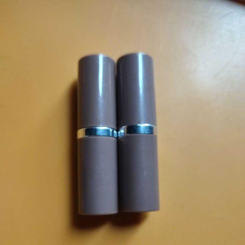 Clinique dramatically different lipstick