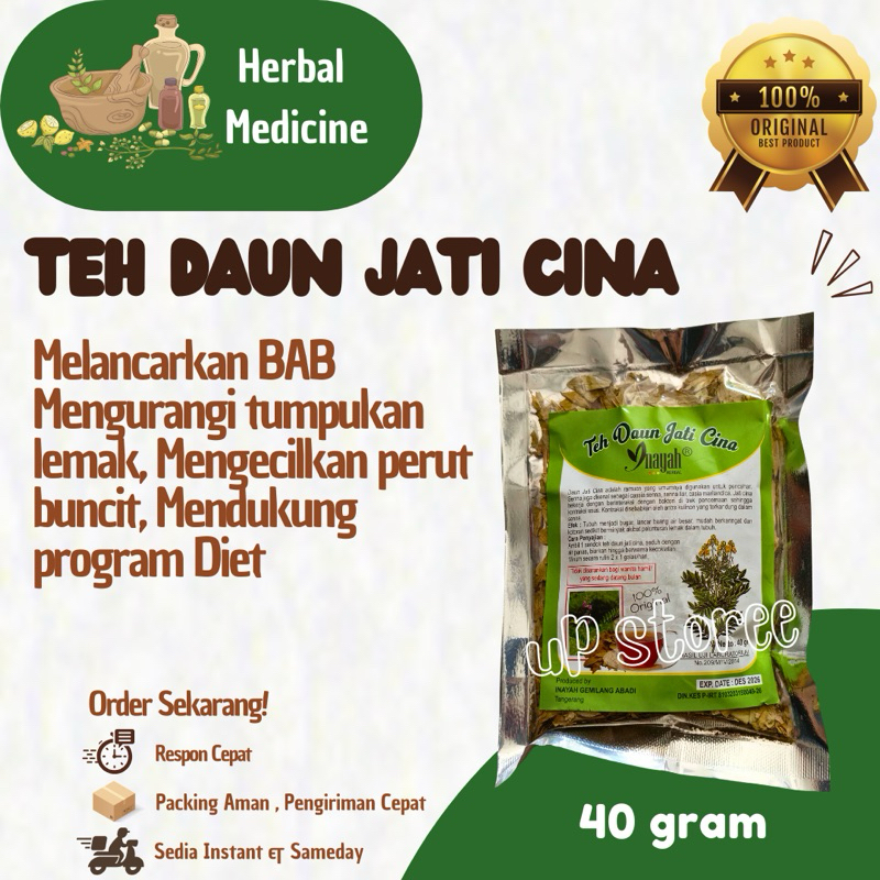 

Teh Daun Jati Cina