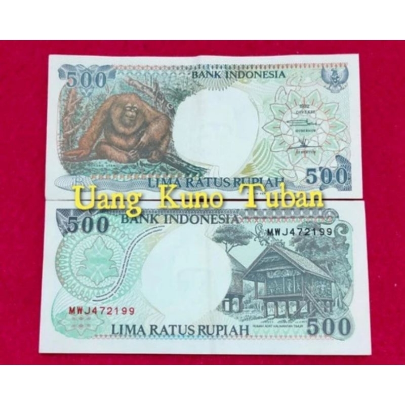 Uangkuno 500 rupiah otan tahun 1992