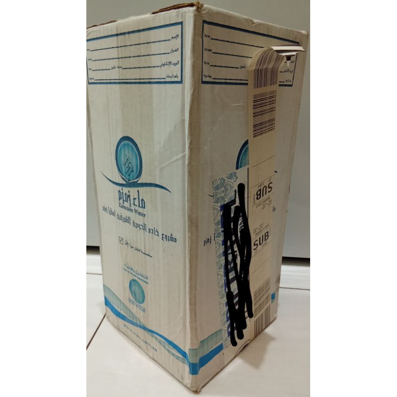 

Air zam-zam asli bawa tangan galon 5L original barcode