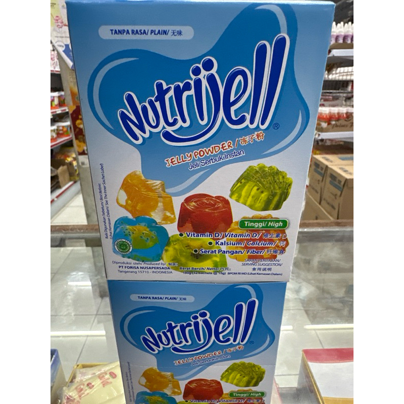 

Nutrijell Plain 15grm X 12pcs sekotak