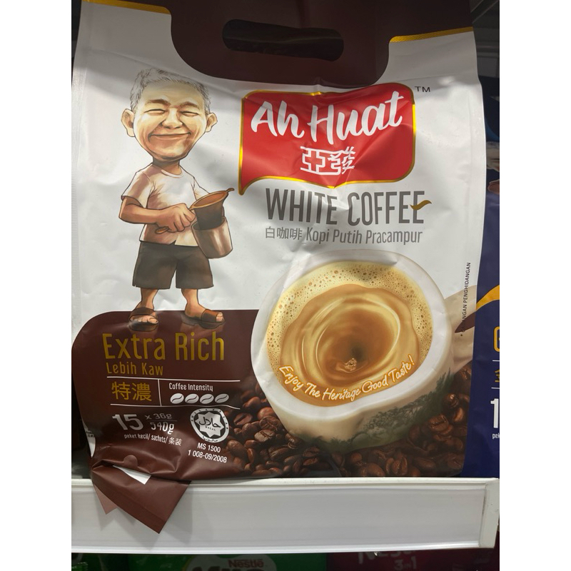 

AH HUAT WHITE COFFEE 15 STIK