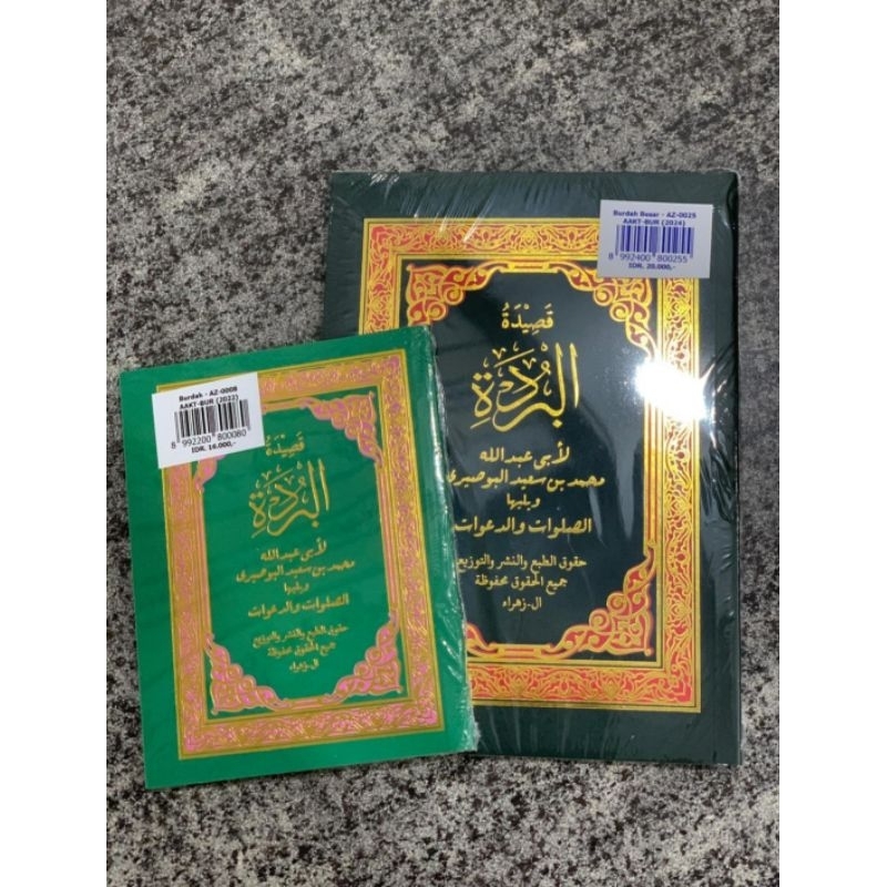 KITAB BUKU QASIDAH BURDAH SAKU & BESAR AL-ZAHRA