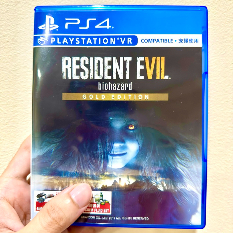 Kaset PS4 Ps5 Resident Evil 7 Gold Edition + DLC RE7 VII Residen eviI RE 7 Playstation 4 Ps 4 Villag