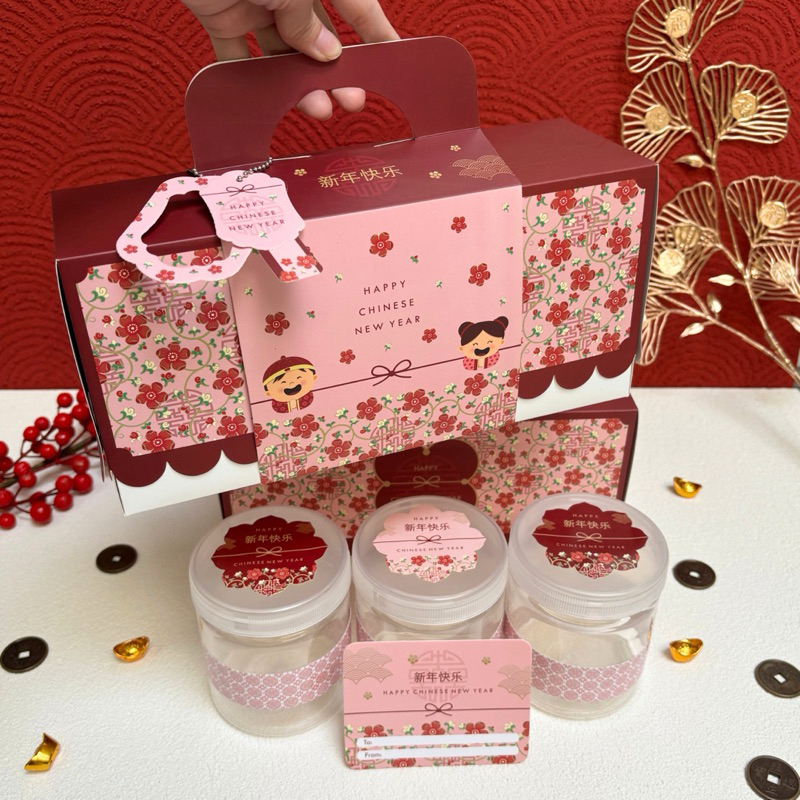 

5 Set Box Tenteng PingAn 27.5x9.5x13cm Box Imlek 3 Toples 600/800ml
