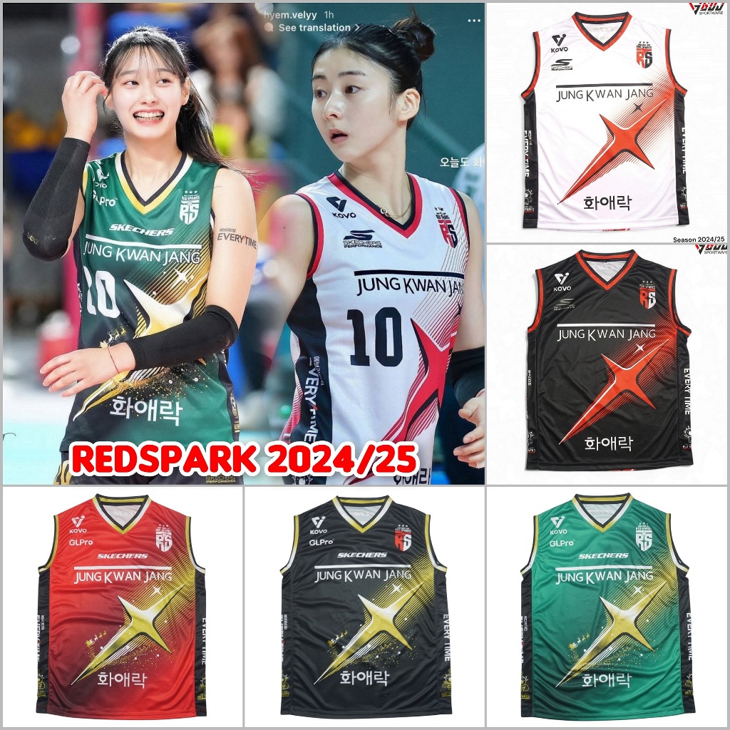 Jersey Voli RED SPARKS kualitas Premium