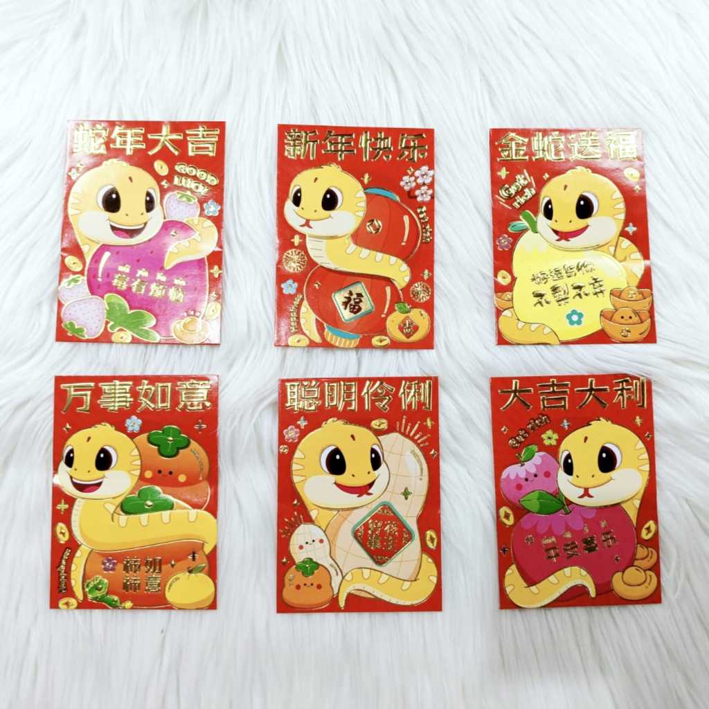 

Angpao Imlek Shio Ular 4163 Isi 6 Motif Sama | Angpau Kertas Bahan Artpaper Import