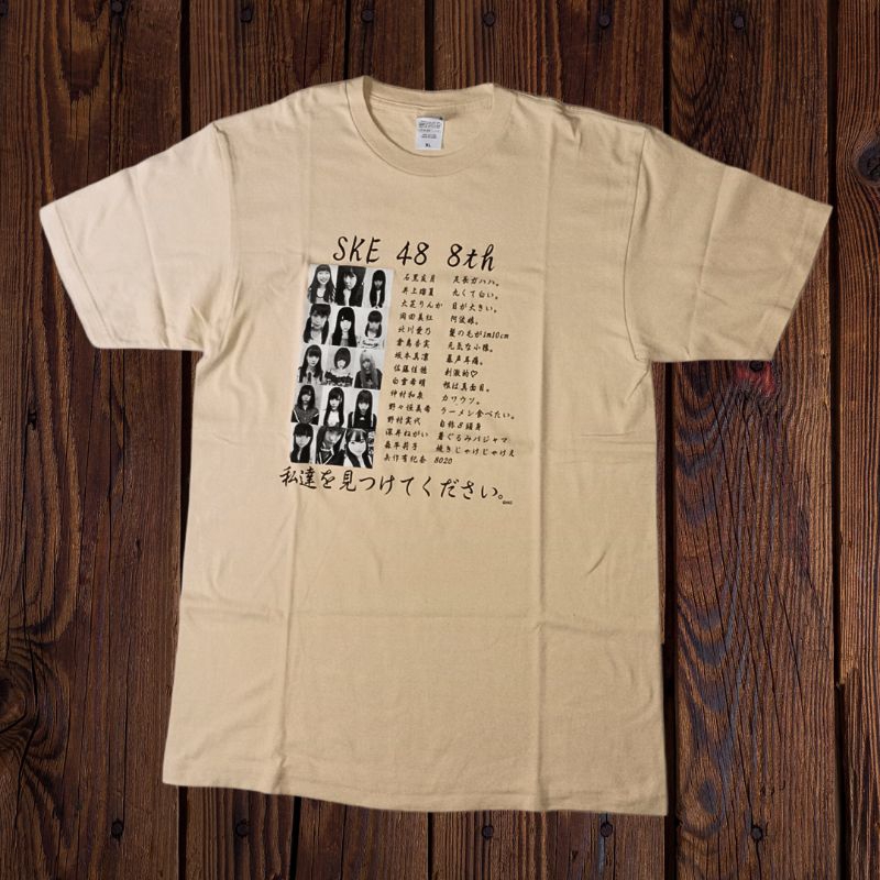 T-shirt SKE48 Gen 8