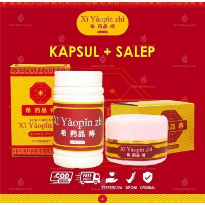 XI YAOPINZHI - SEPAKET 30 Kapsul + 1 Salep Obat Wasir (Benjolan Anus) Ambeyen Cina Ampuh BPOM