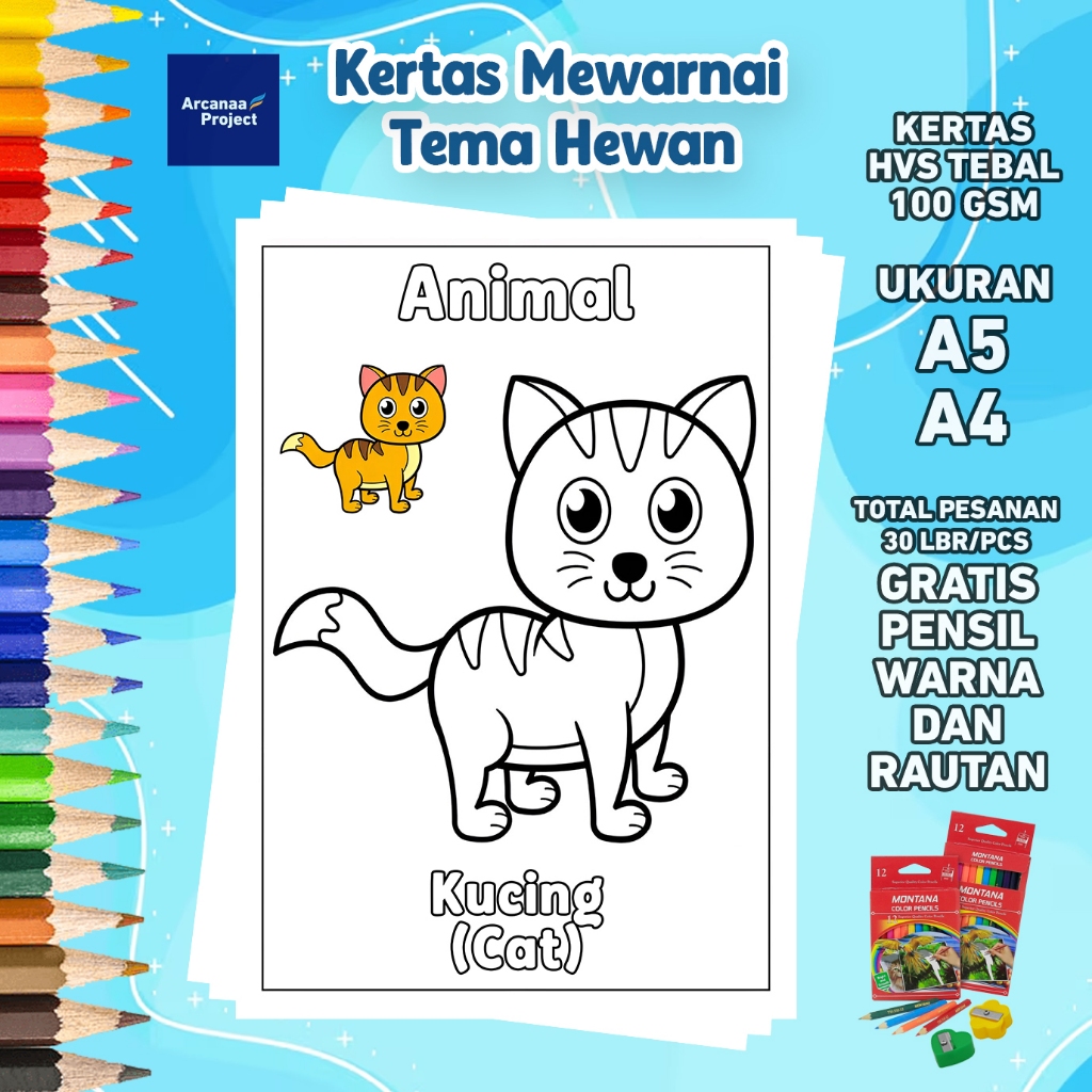 

Gambar Mewarnai Hewan Kertas Mewarnai Anak TK SD PAUD Kertas HVS A5 A4