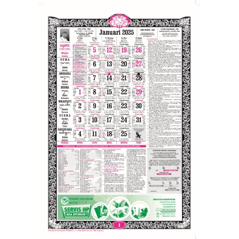 

Kalender Bali tahun 2025