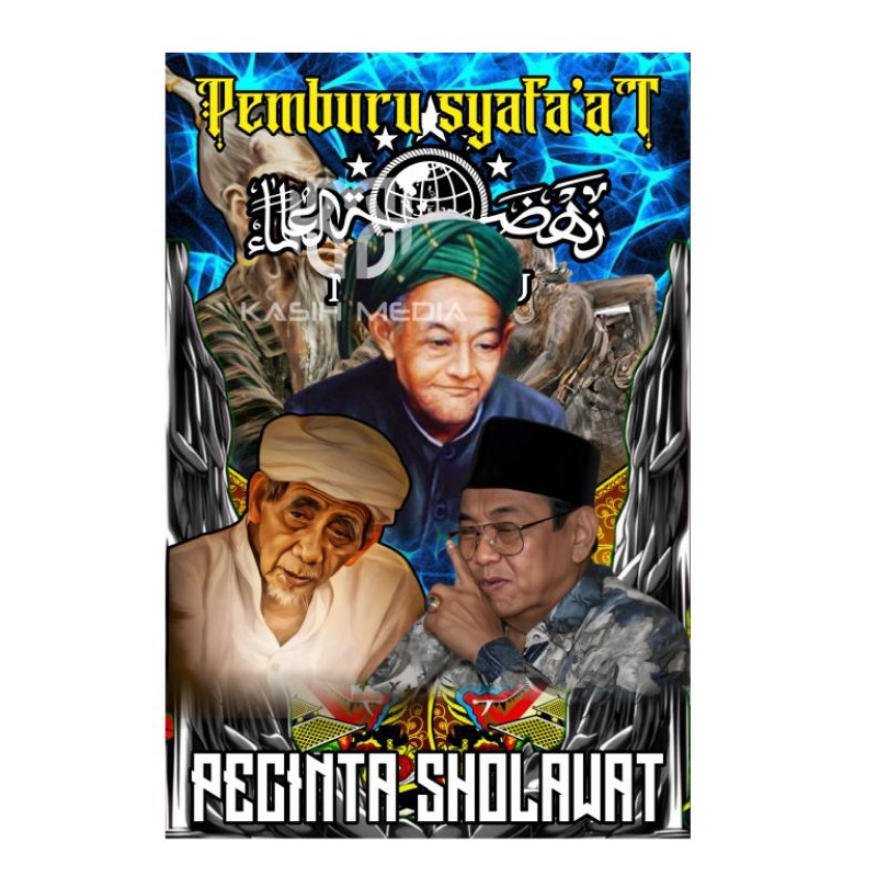 

bendera sholawat ukuran 75x50cm gamvar random