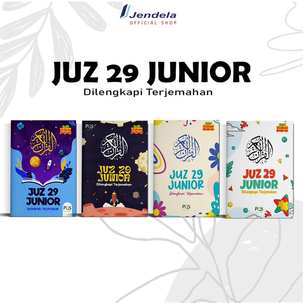 Buku Juz 29 Junior Khat Utsmani Madinah Dilengkapi Terjemahan By PQS Sumber ilmu