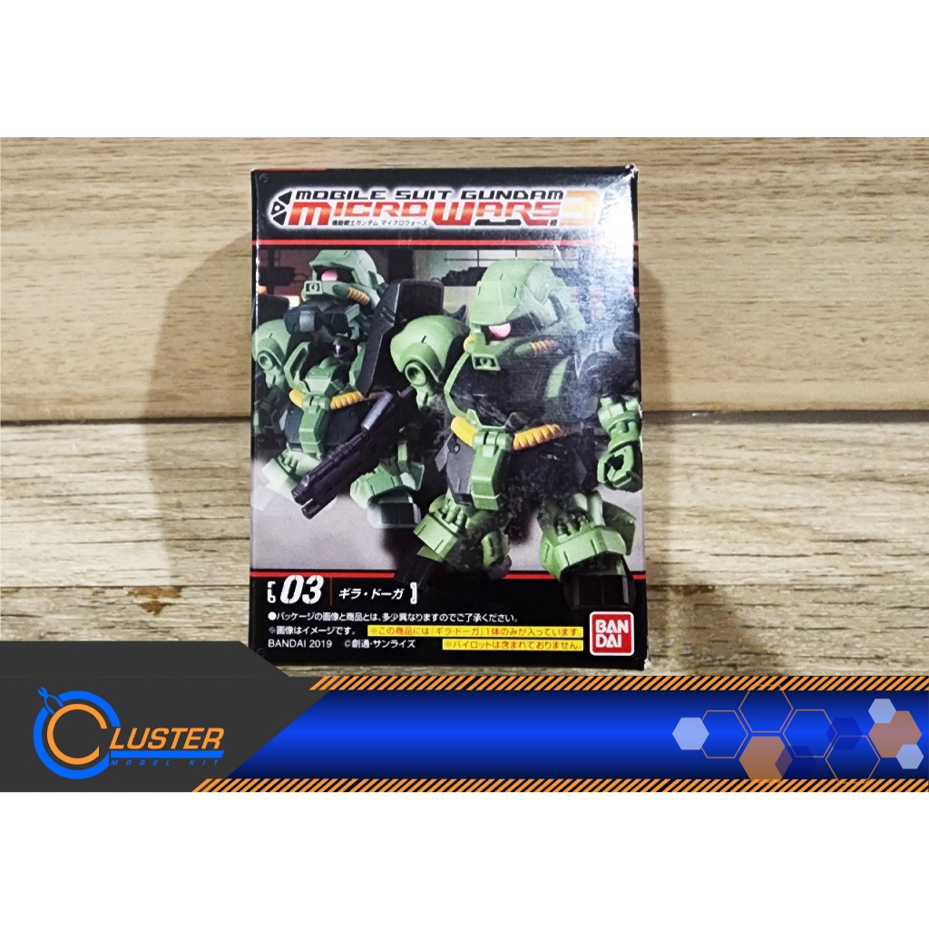 Bandai Gundam Microwars Vol.3 Geara Doga