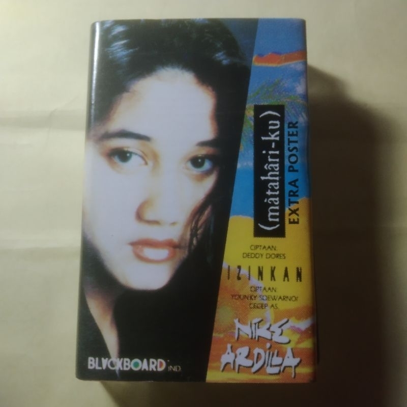 kaset pita Nike Ardilla - matahariku