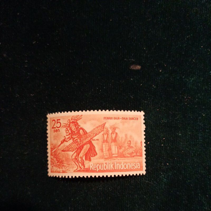 

Stamp Prangko Republik Indonesia, Penari Daja