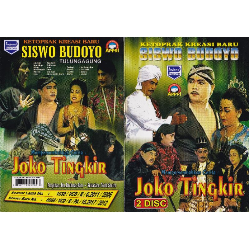 VCD KETOPRAK SISWO BUDOYO LAKON JOKO TINGKIR