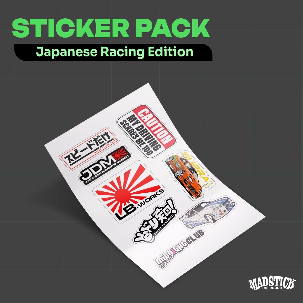 

STICKER PACK JAPANESE RACING / STICKER JDM / STICKER RACE / STICKER AESTHETIC / STIKER HP