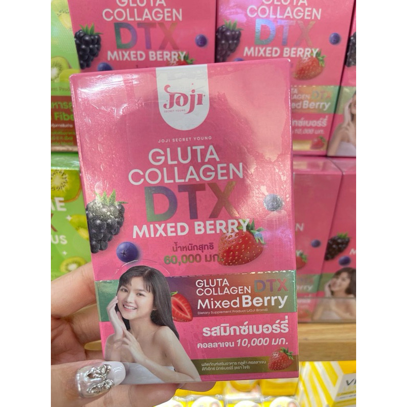 Joji Gluta Collagen DTX Mixed Berry