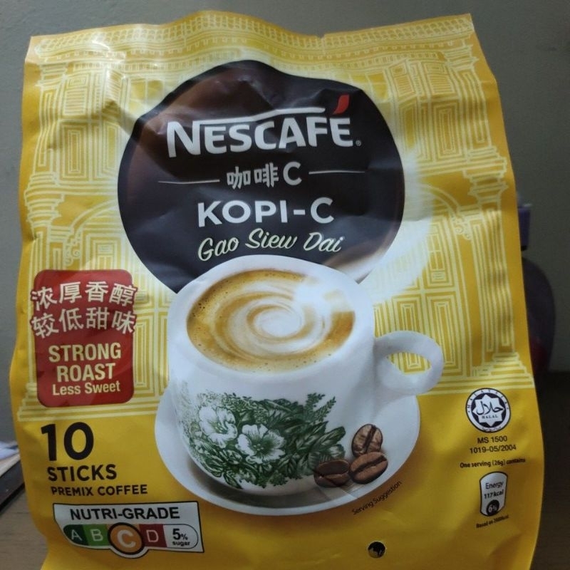 

Nescafe(kopi-c)GaoSiewDai