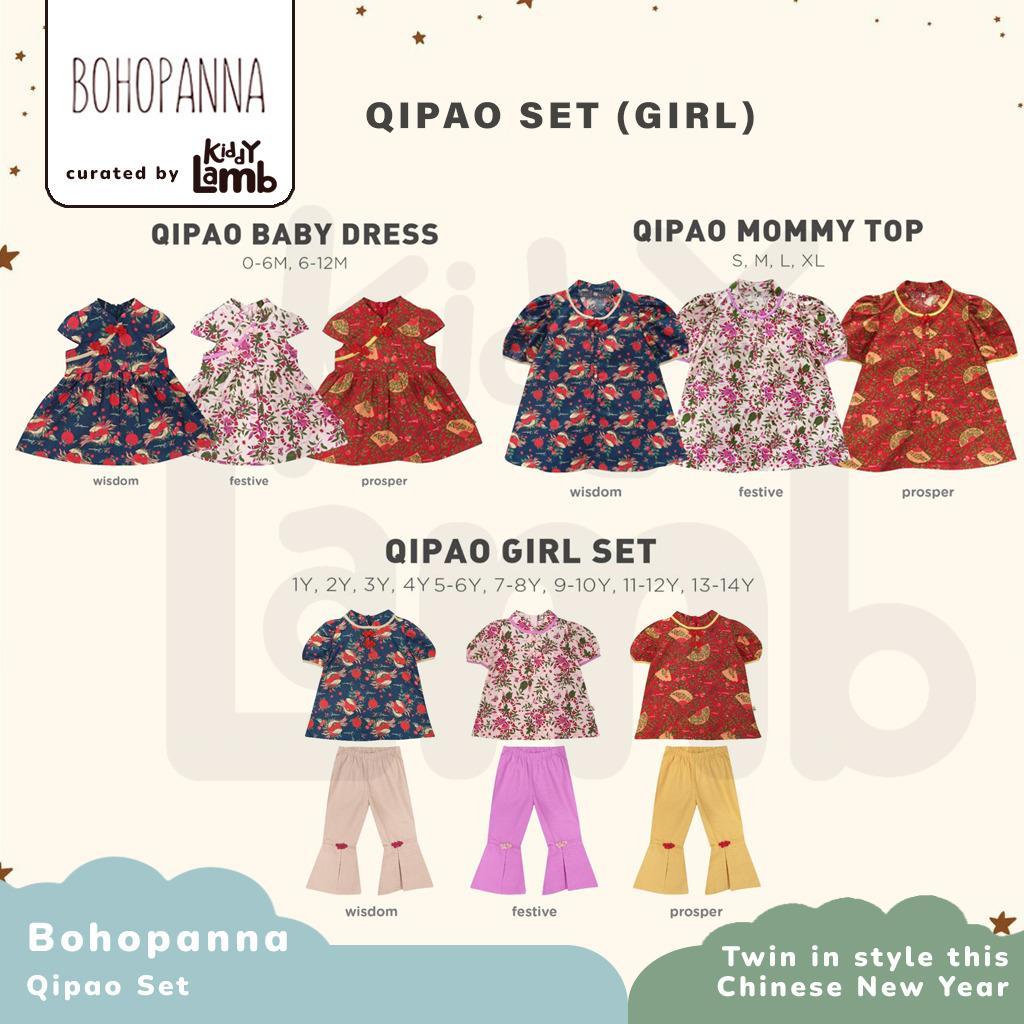 Bohopanna Qipao Set Girl / Chinese Lunar New Year Set Mom Girl Baby / Baju Sincia Imlek Cheongsam Dr
