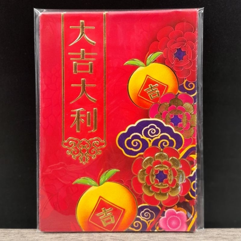 

ANGPAO IMLEK ORIENTAL ISI 6 PCS (3308)