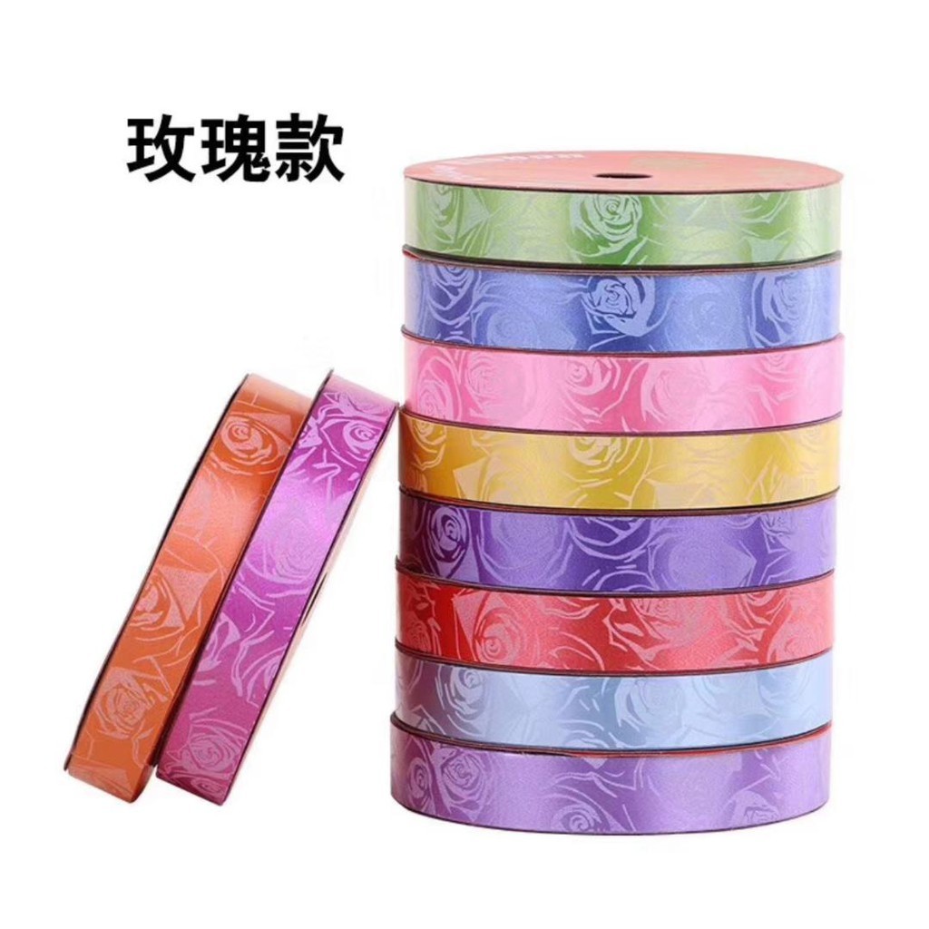 

PITA JEPANG MOTIF PER PACK ( isi 10 pcs )