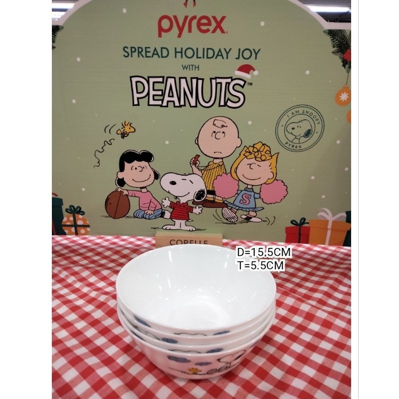 PYREX SNOOPY SOUP BOWL 532ML SET 4PCS