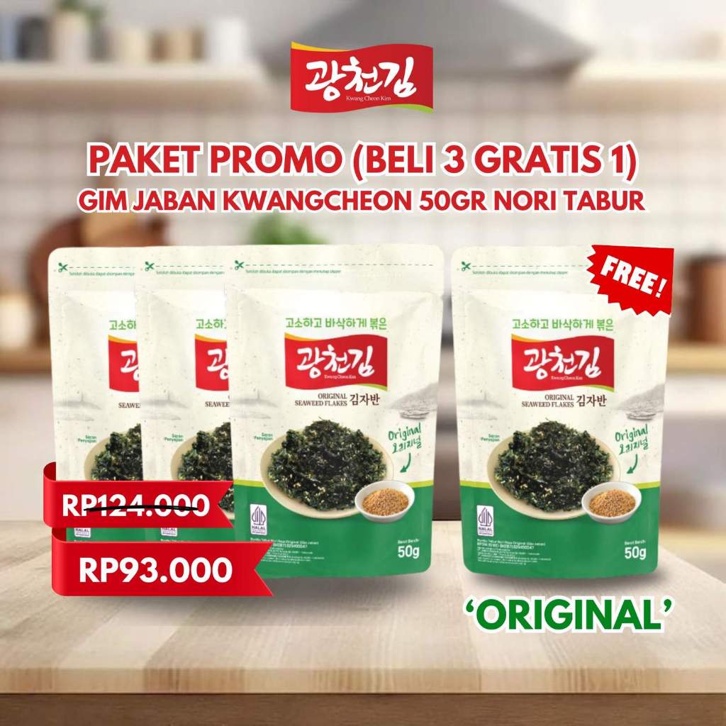 

(BELI 3 GRATIS 1) Gim Jaban Kwangcheon 50gr / Nori Tabur / Rumput Laut Panggang / Crispy Seaweed Snack