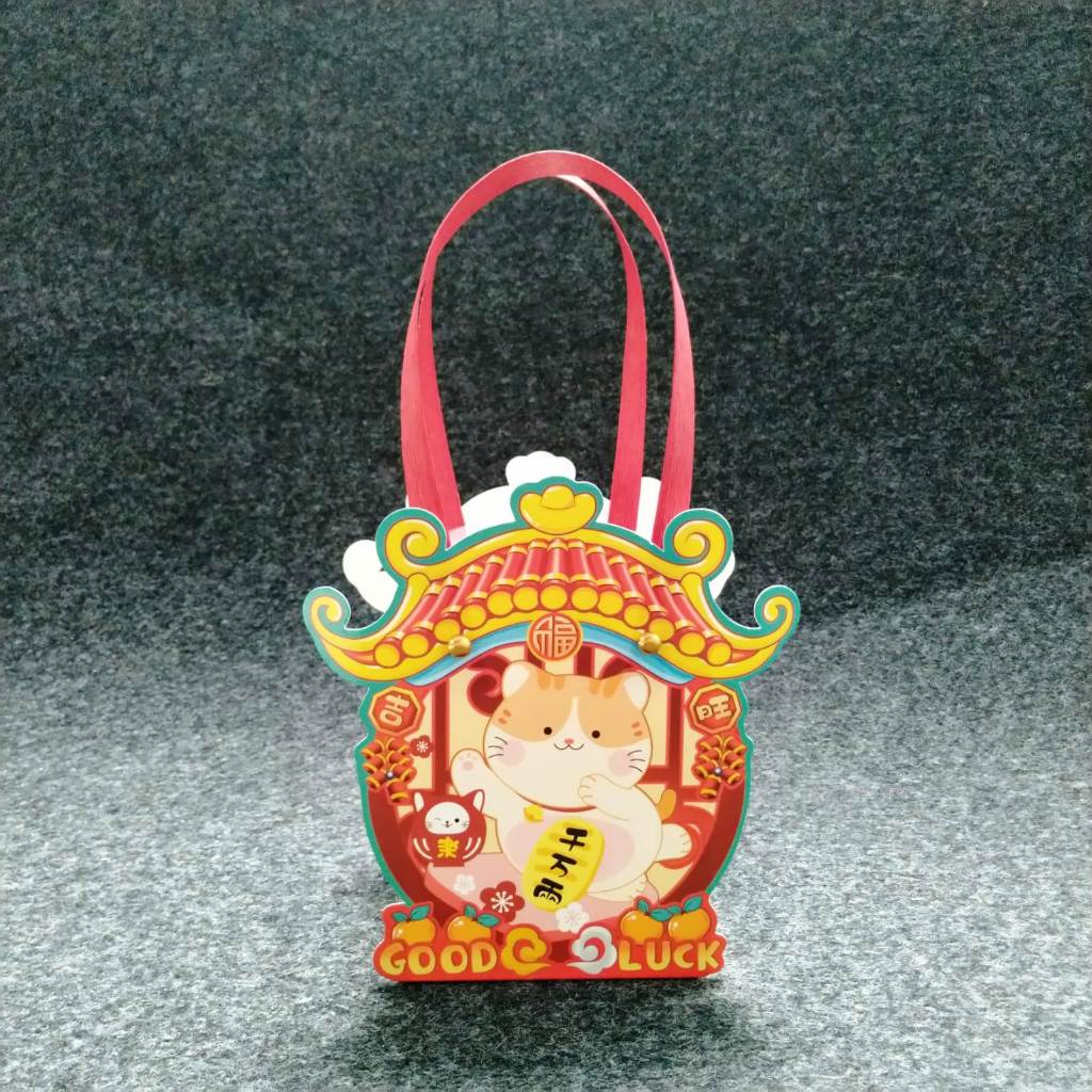 

CNY Hampers Box / Kotak Hampers Imlek Handle Red