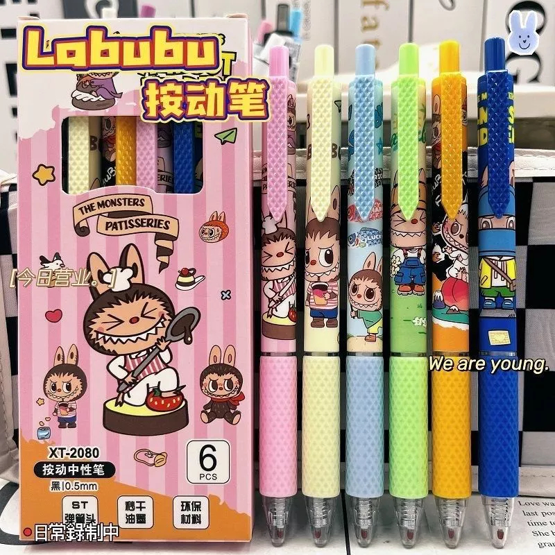 

Set 6 PCS Pulpen Gel Mekanik LABUBU & CAPYBARA & LITTLE PONY 0.5 mm Pen Mekanik Polos