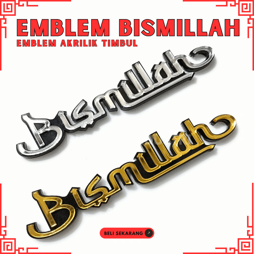 Emblem Akrilik BISMILLAH Tulisan Bismillah Timbul Akrilik Emblem Motor Bismillah
