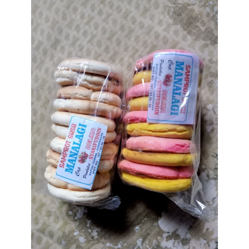 

Samprot susu