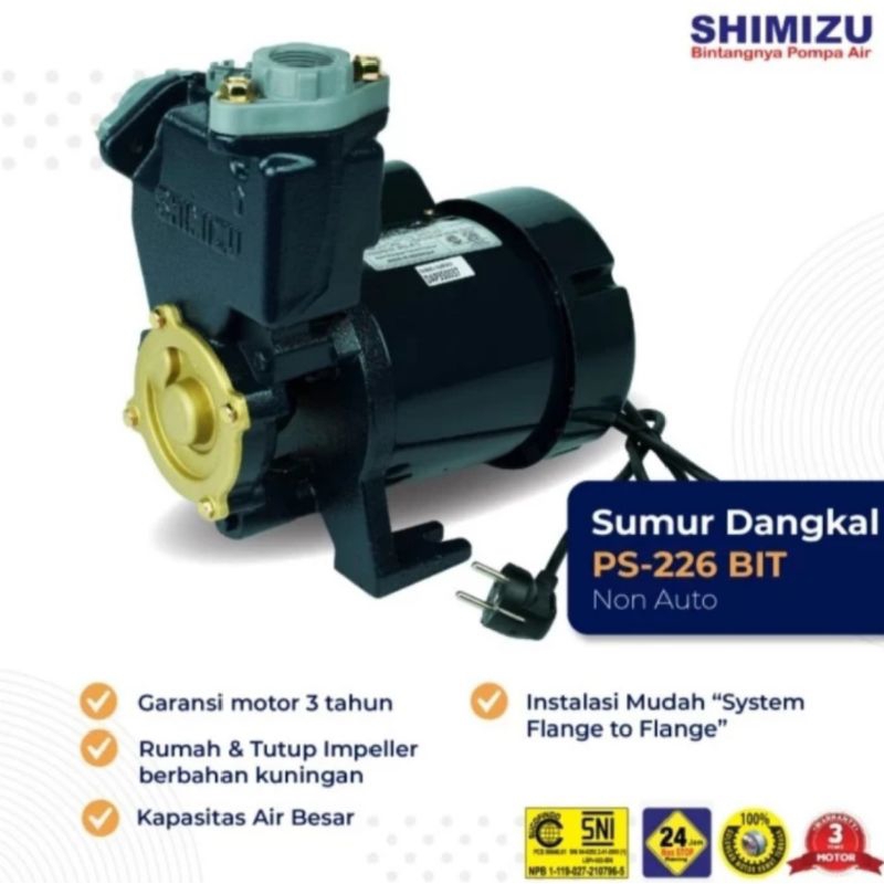 Pompa Air Shimizu PS-226Bit / PS 226bit / Pompa shimizu sumur dangkal PS 226 Bit