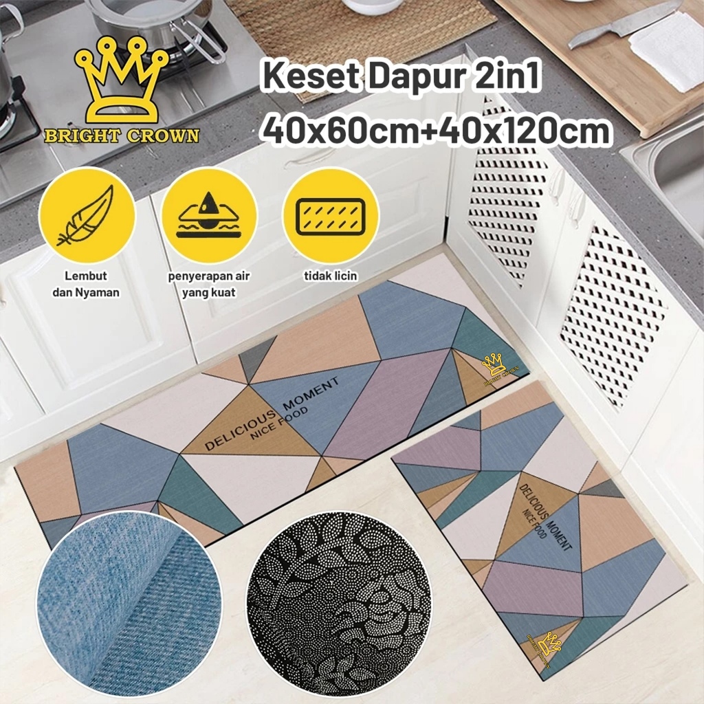 Bright Crown X HappyFamily 2in1 Keset Kaki Dapur motif Anti Slip UK 40x60 &40x120 Overlock Halus