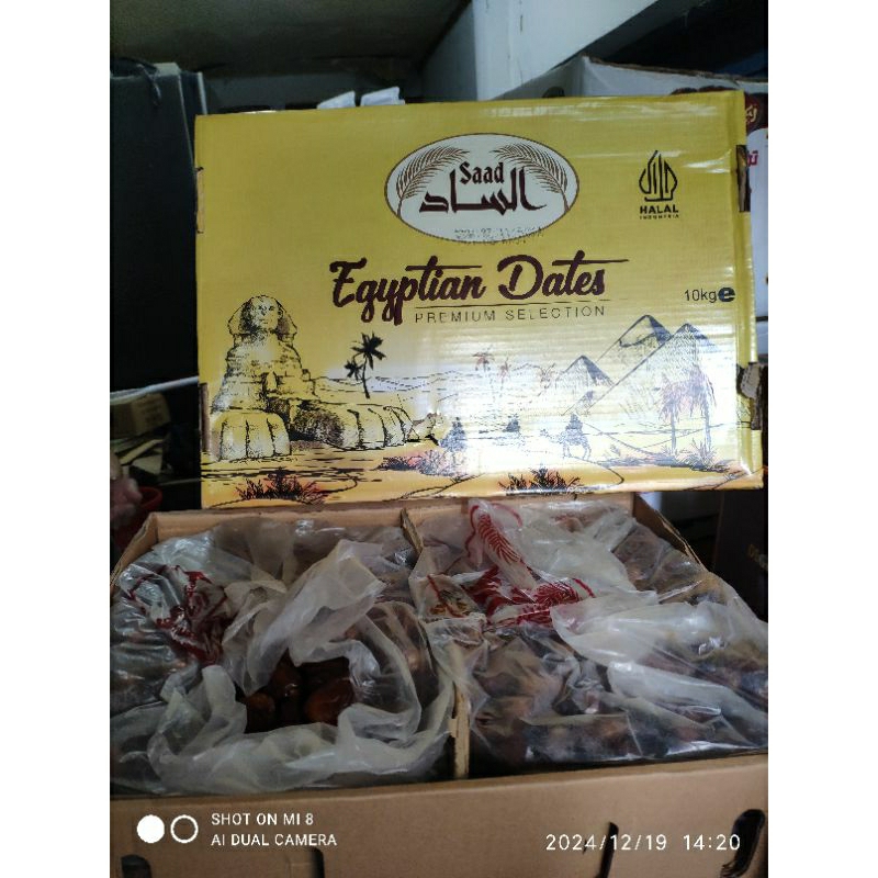

kurma Egyptian dates 10 kg fresh