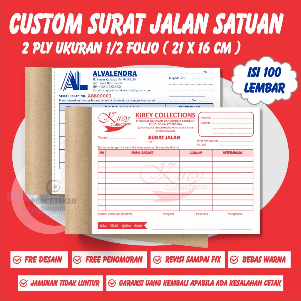 

Cetak surat jalan 2 PLY 1/2 FOLIO SURAT JALAN CUSTOM 2 PLAY ( BEBAS DESAIN )