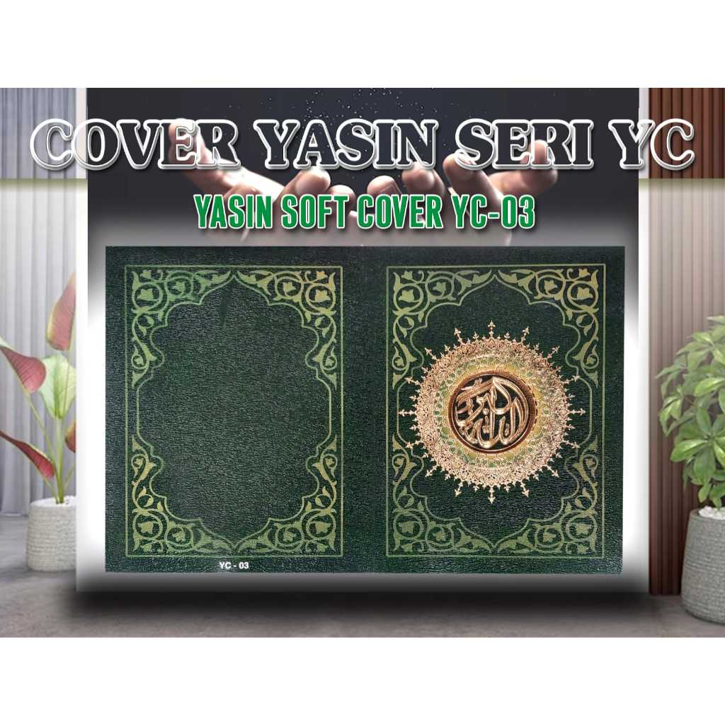 

YC 03 Blanko Cover | Sampul Yasin