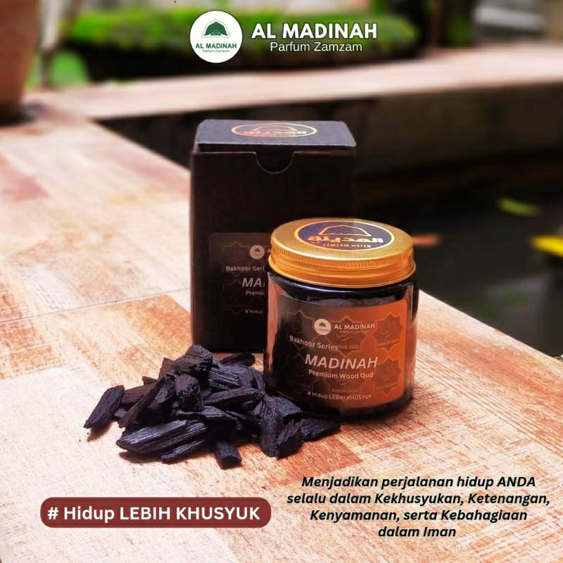 MADINAH - BAKHOOR SERIES GRADE A - Bakhoor Premium Grade A - Buhur Bukhur Arab Dupa - Pengharum Ruan