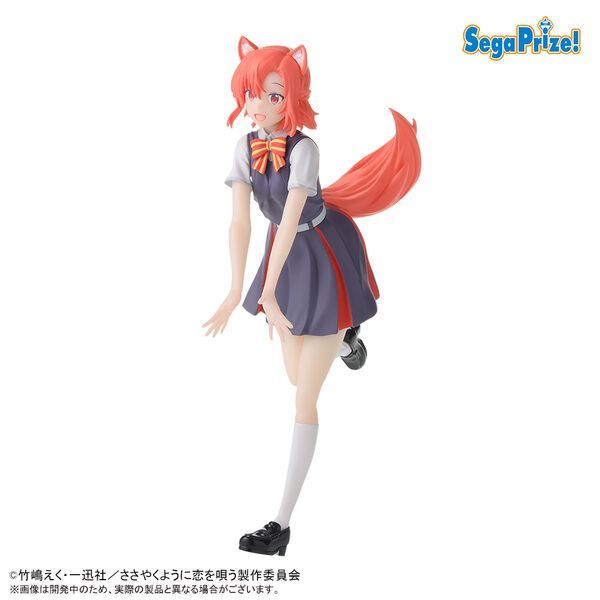 Premium Desktop x Decorate Figure Kino Himari - Sasayaku You ni Koi wo Utau