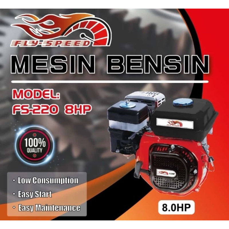 MESIN PENGGERAK FLYSPEED GX220 8hp MESIN PENGGERAK SERBAGUNA