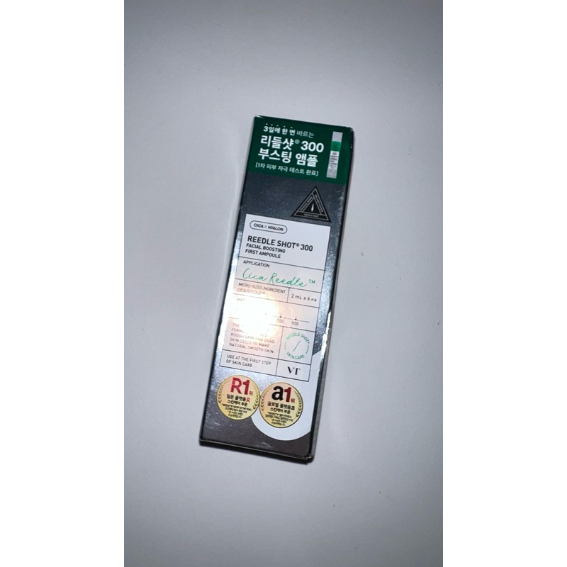 Cica Reedle Shot Ampule 100 & 300
