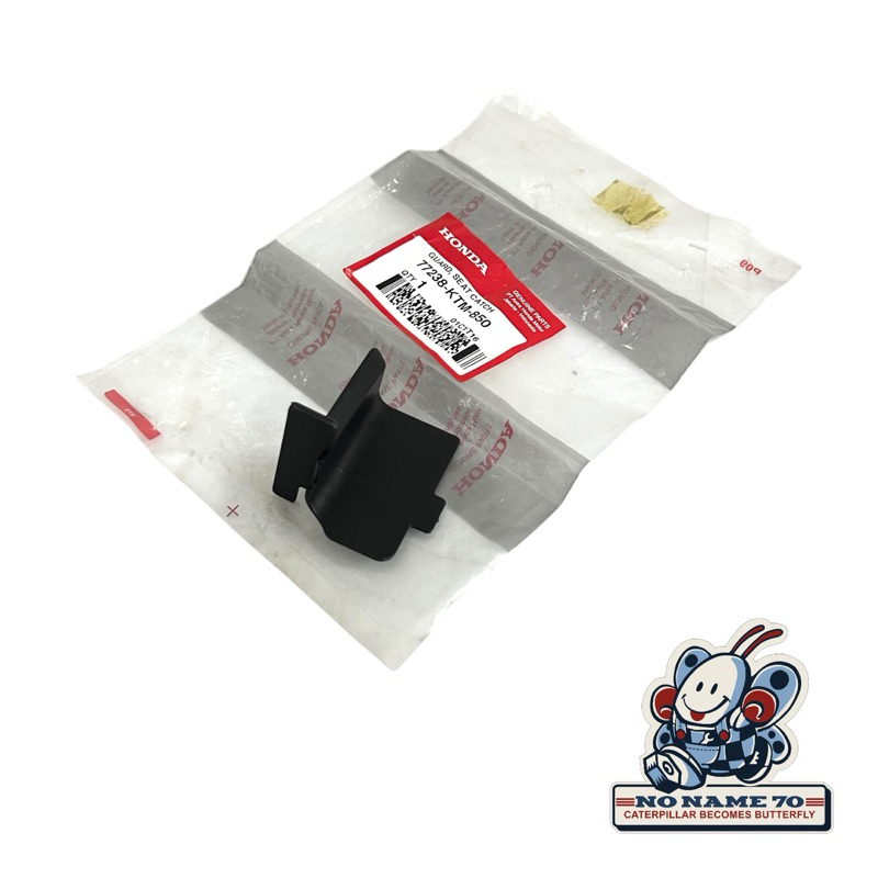 77238-KTM-850 Guard Seat Catch Supra X 125 Injeksi Original