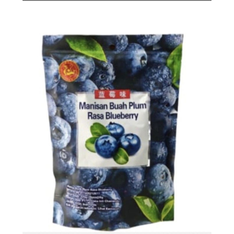 

manisan blueberry imlek cny 220gram candy permen