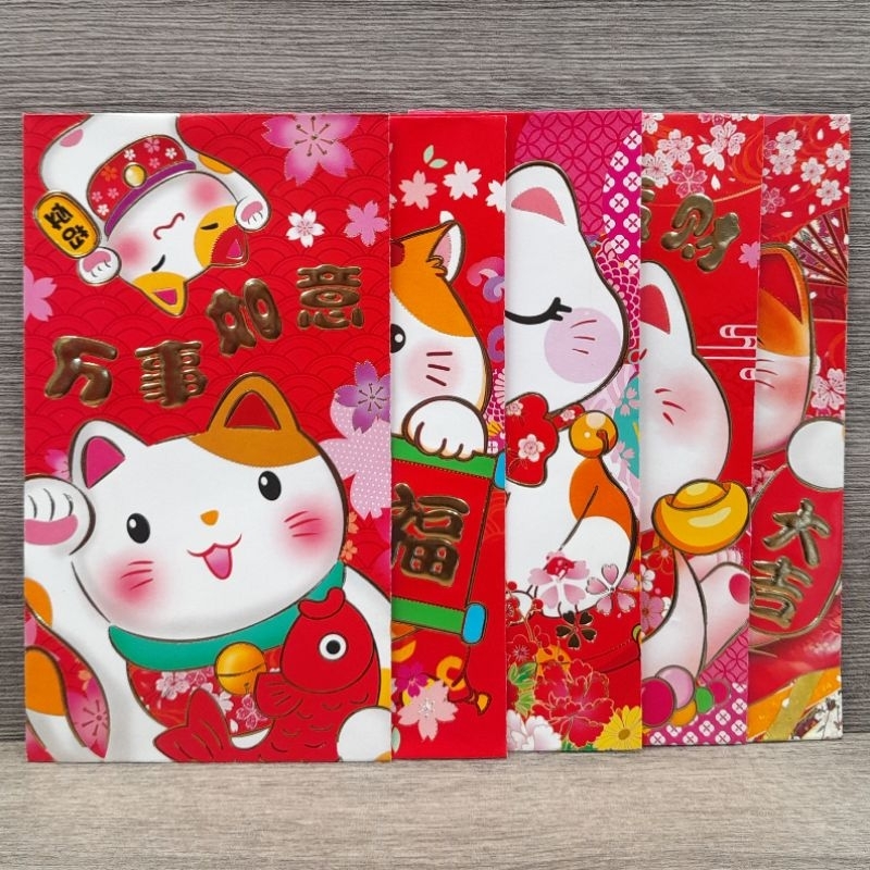

ANGPAO IMLEK KUCING (2374) ISI 5 PCS