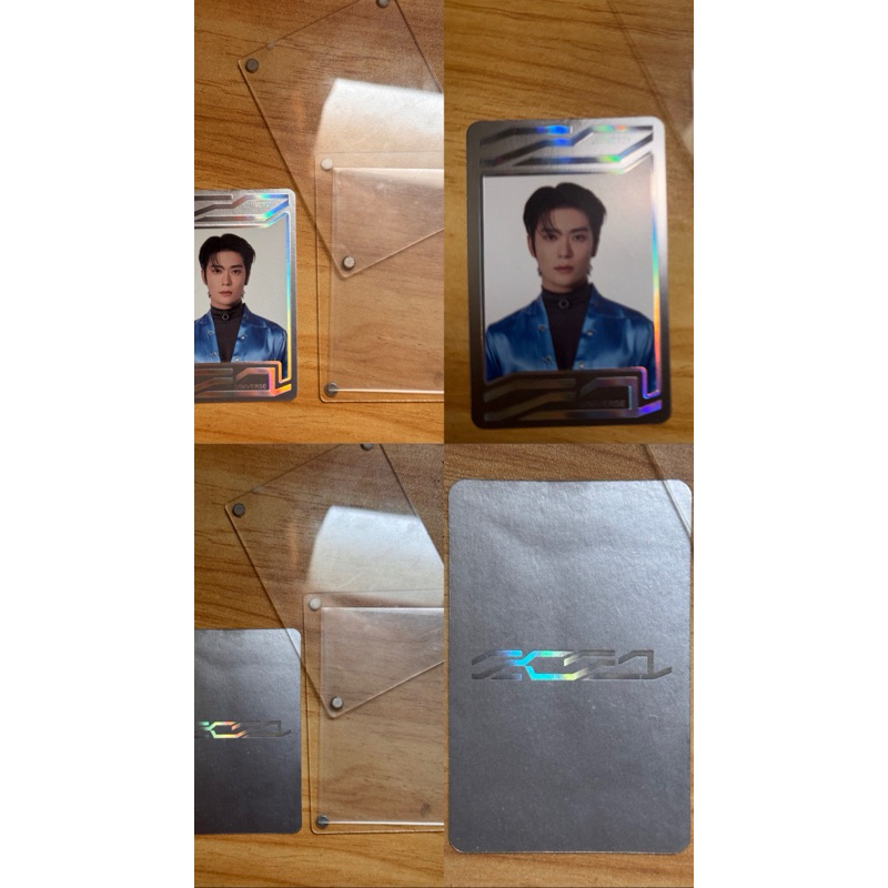 SUC (Special Universe Card) Jaehyun