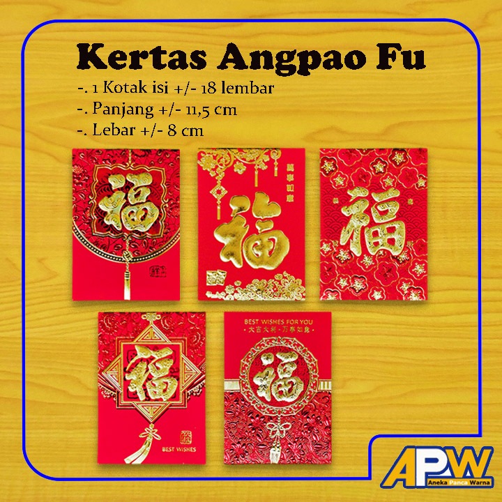 

Kertas Angpau Imlek / Amplop Merah / Angpau Wedding Pernikahan / Angpao Merah Fu