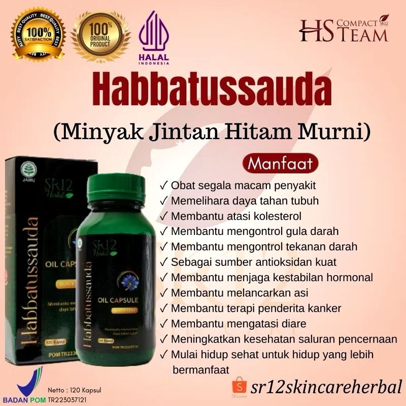 Habbatussauda Habasyi SR12 Herbal Premium grade A 120 kapsul minyak jintan hitam murni. SR12 habbatu